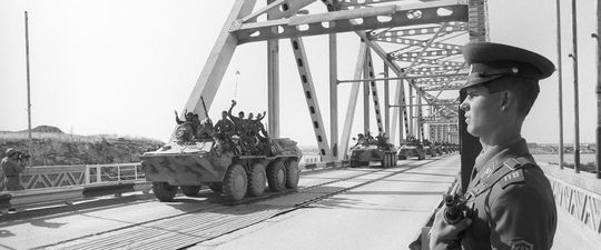 Афганистан в памяти народной